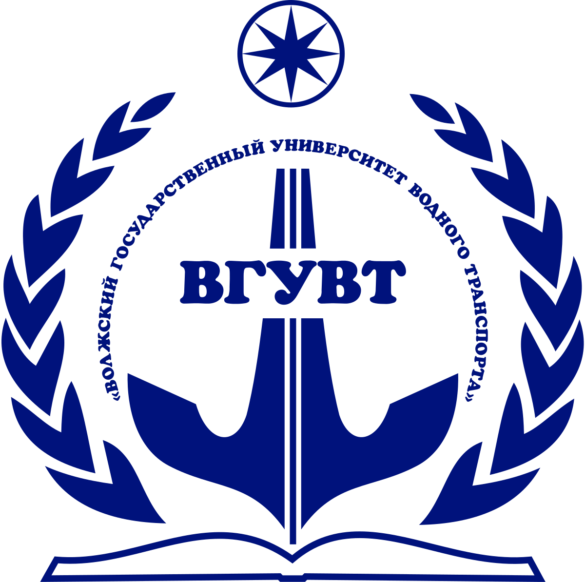 Волжский государственный университет водного транспорта