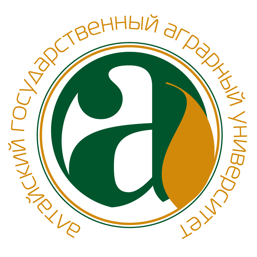 Алтайский государственный аграрный университет