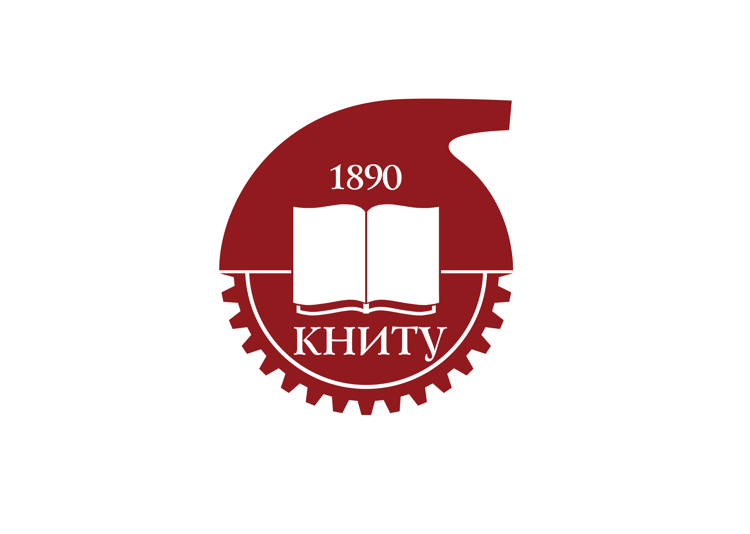 Казанский национальный исследовательский технологический университет