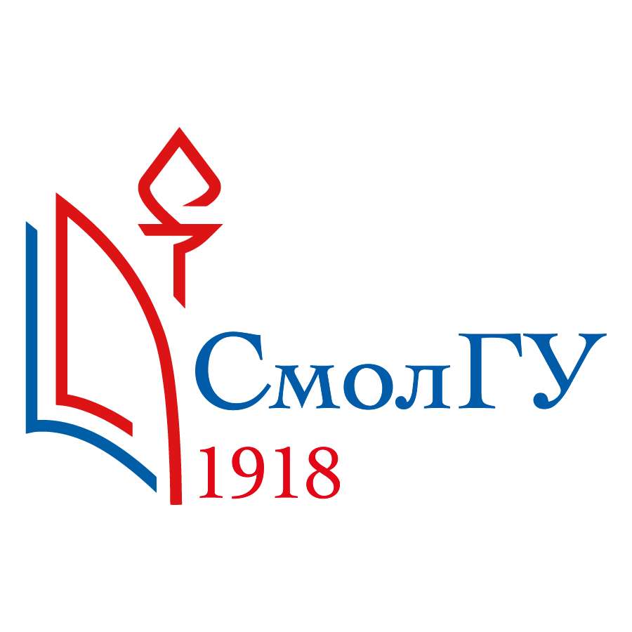Смоленский государственный университет