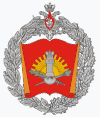 Военный университет Министерства обороны Российской Федерации