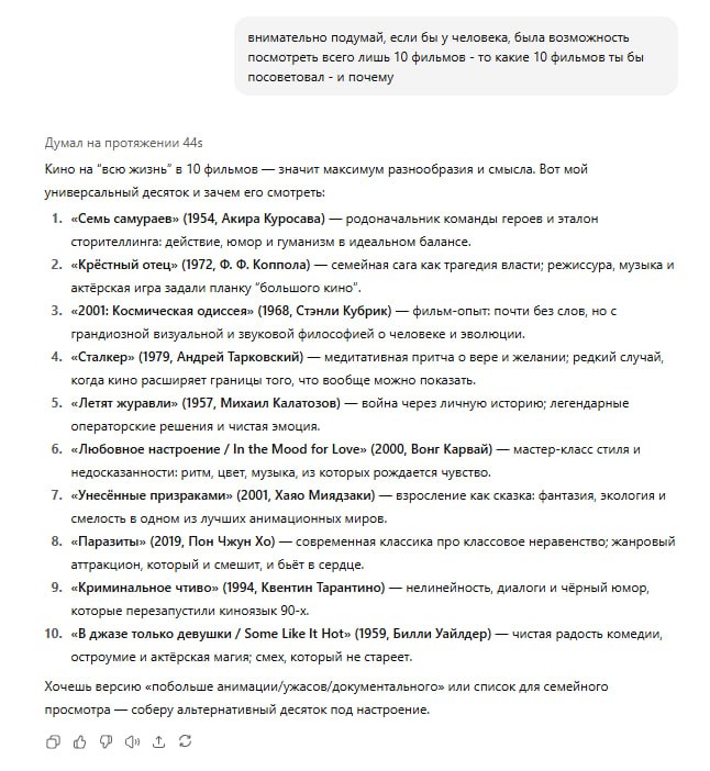 Какие 10 фильмов посмотреть и 10 книг прочитать, если больше нельзя...
Я, в свое время делал, мини-подборку книг must have, обязательных по-моему мнению для тех, кто связан с продажами | Сетка — социальная сеть от hh.ru