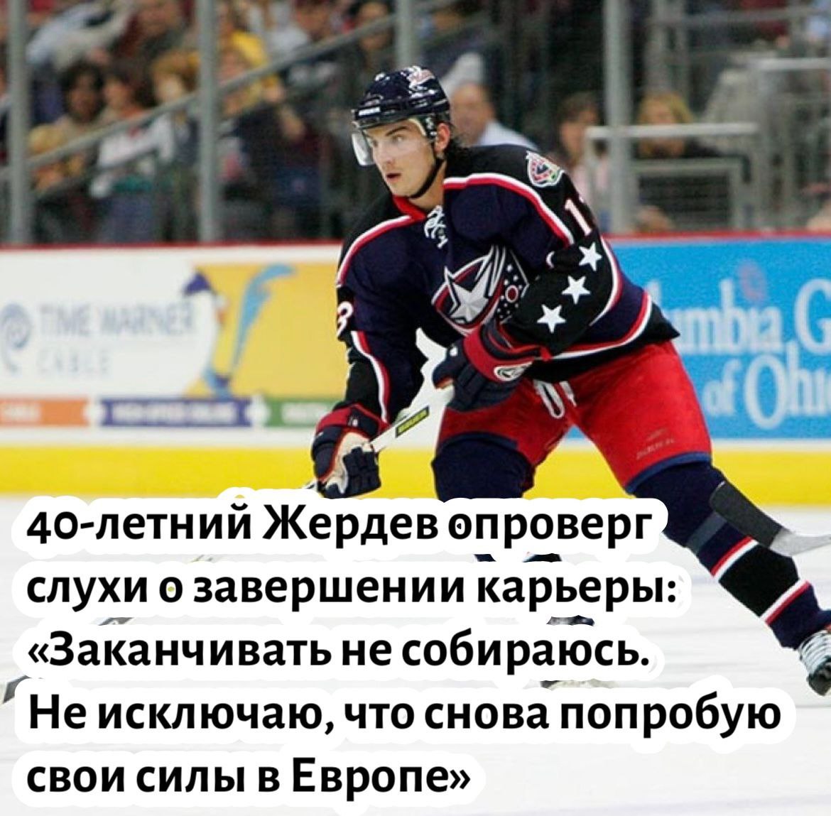 Галя, у нас отмена!
⬇️
Чат
#нхл #nhl
В этом посте были ссылки, но мы их удалили по правилам Сетки | Сетка — социальная сеть от hh.ru