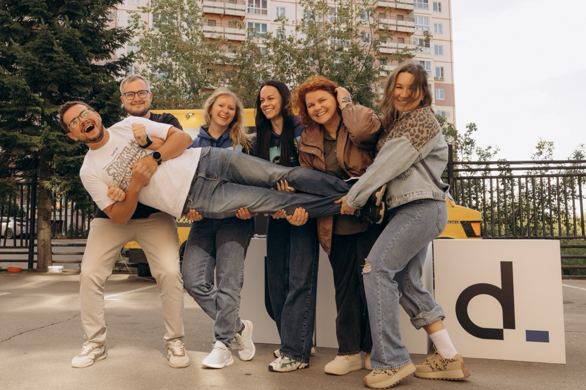🎉Lad — 33! | Сетка — социальная сеть от hh.ru
