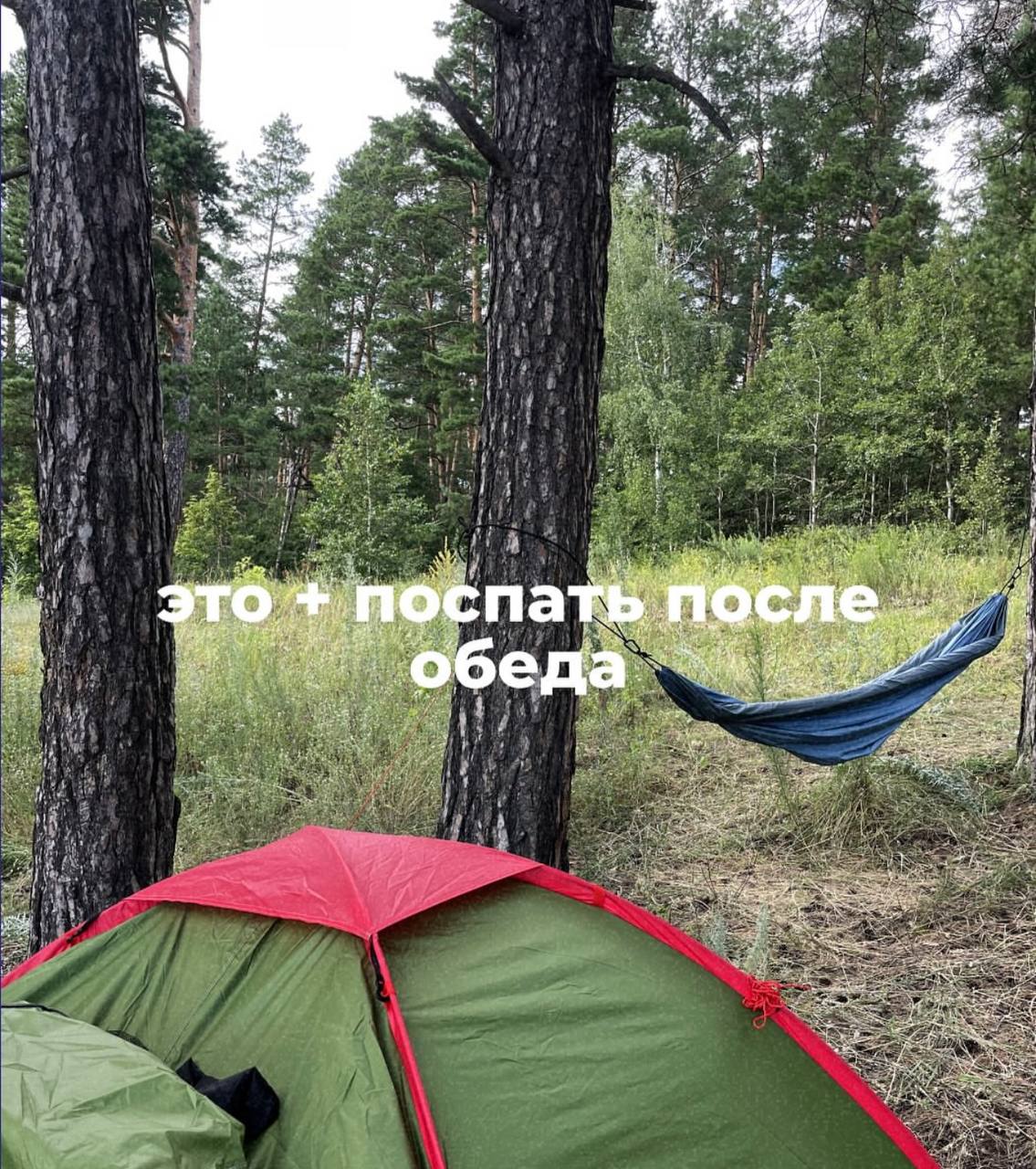 Сммщик Жигулевского пива напоминает, что нам всем нужно прямо сейчас. | Сетка — социальная сеть от hh.ru