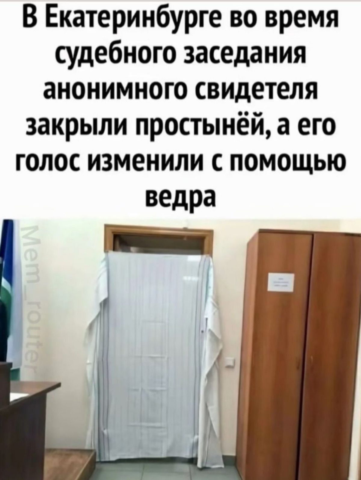 https://t.me/bestlawjob/167 | Сетка — социальная сеть от hh.ru