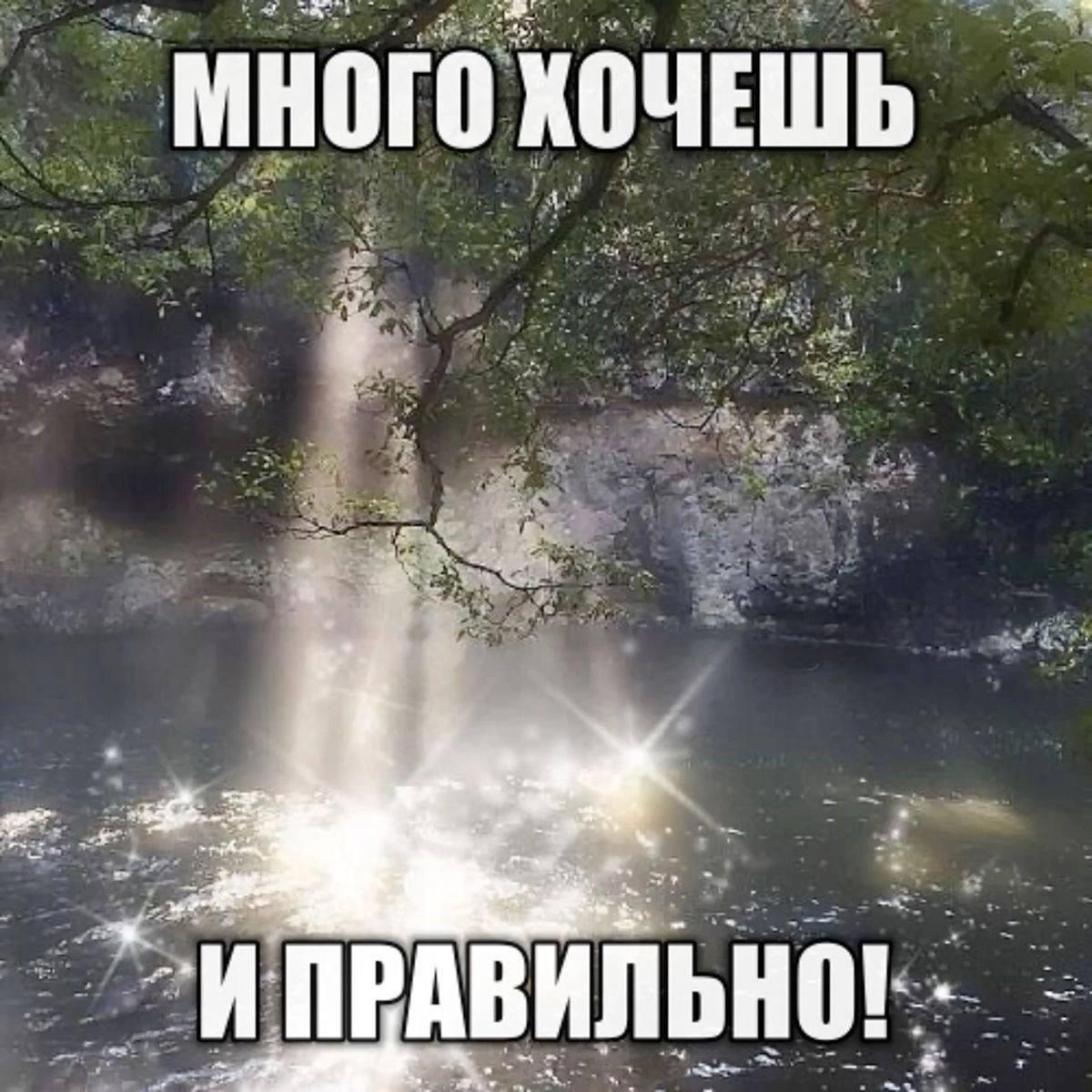 Делись в комментариях мемом сегодняшнего дня.
#понирупор #мемврупор | Сетка — социальная сеть от hh.ru