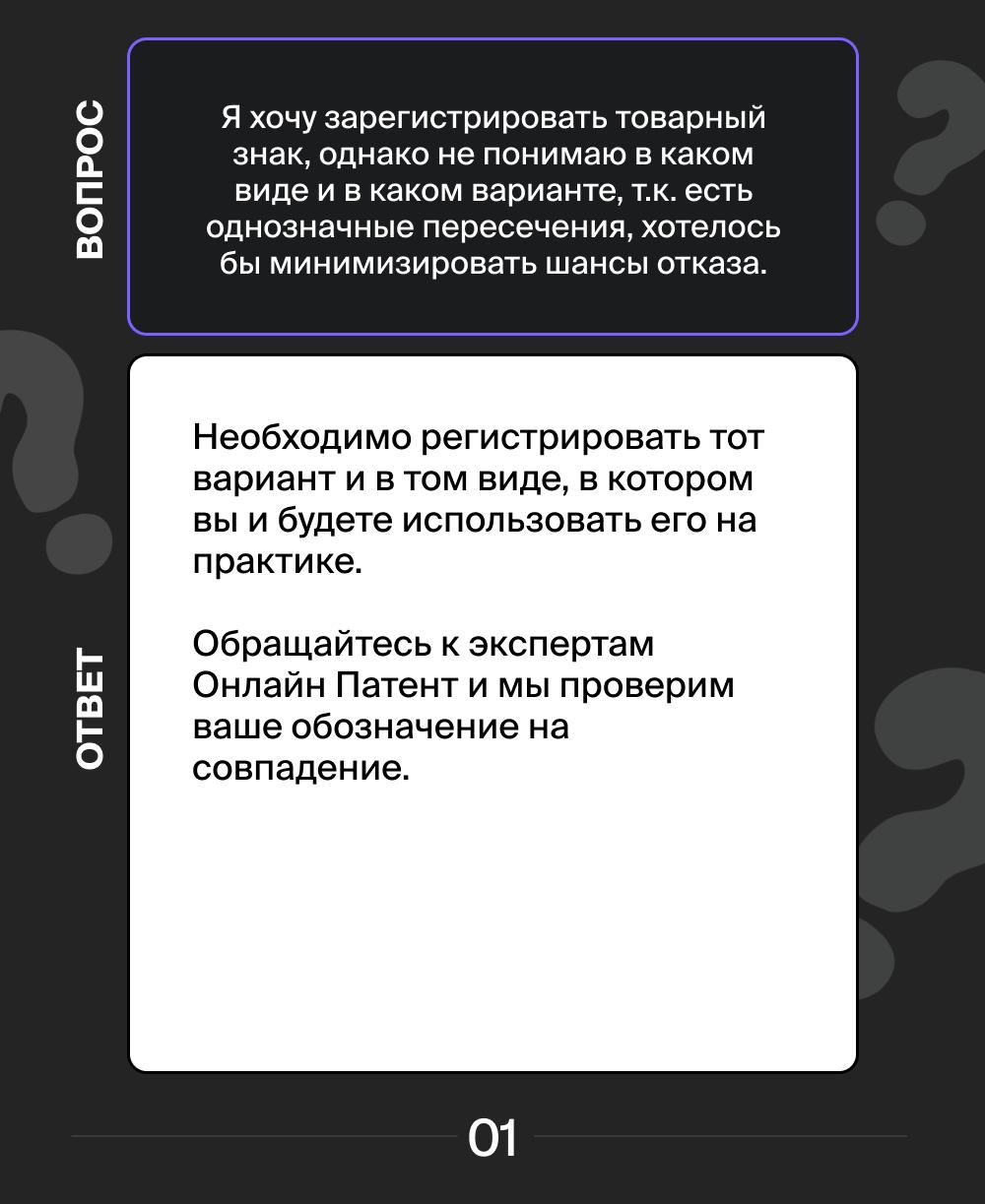 Отвечаем на самые популярные вопросы наших клиентов ✔️
Если вам есть что спросить – пишите в наш бот.
#вопросответ
В этом посте были ссылки, но мы их удалили по правилам Сетки | Сетка — социальная сеть от hh.ru
