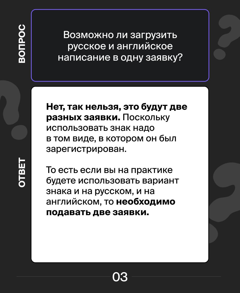 Отвечаем на самые популярные вопросы наших клиентов ✔️
Если вам есть что спросить – пишите в наш бот.
#вопросответ
В этом посте были ссылки, но мы их удалили по правилам Сетки | Сетка — социальная сеть от hh.ru