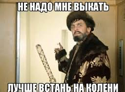 Обращение к кандидатам | Сетка — социальная сеть от hh.ru