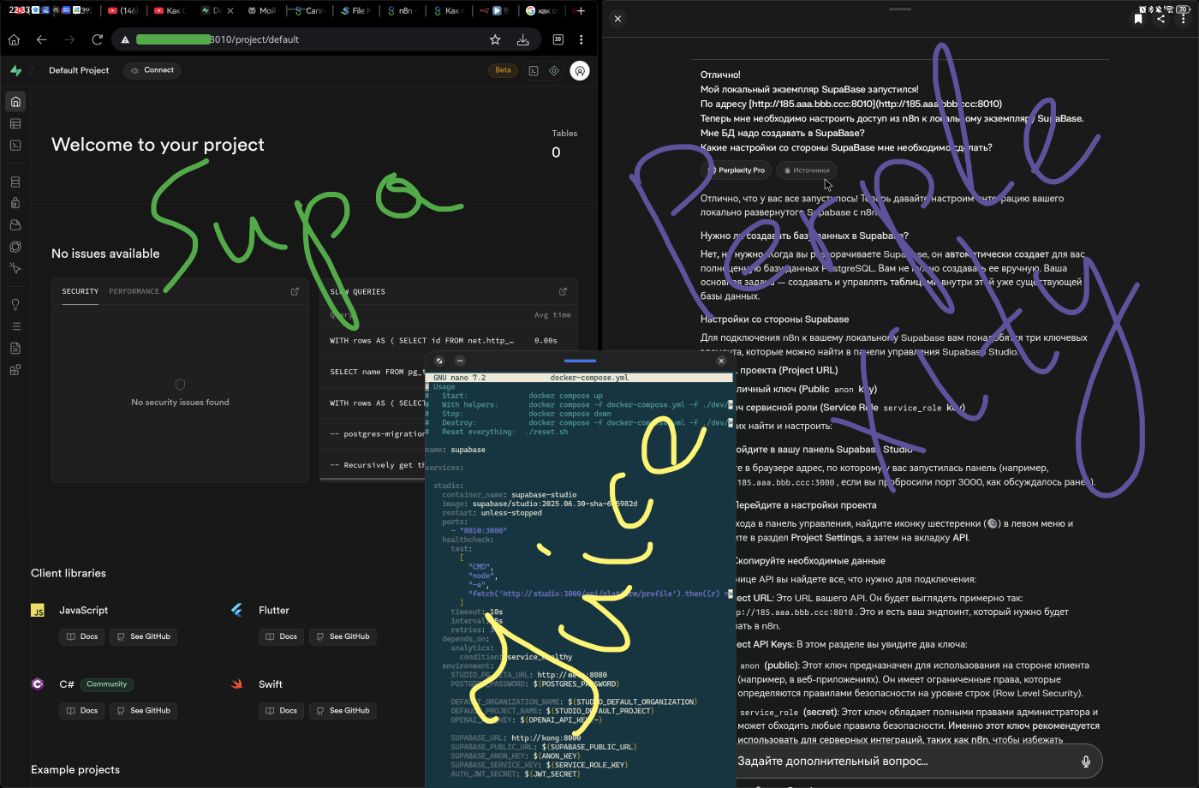 Perplexity + JuiceSSH + Android = Local Supa | Сетка — социальная сеть от hh.ru