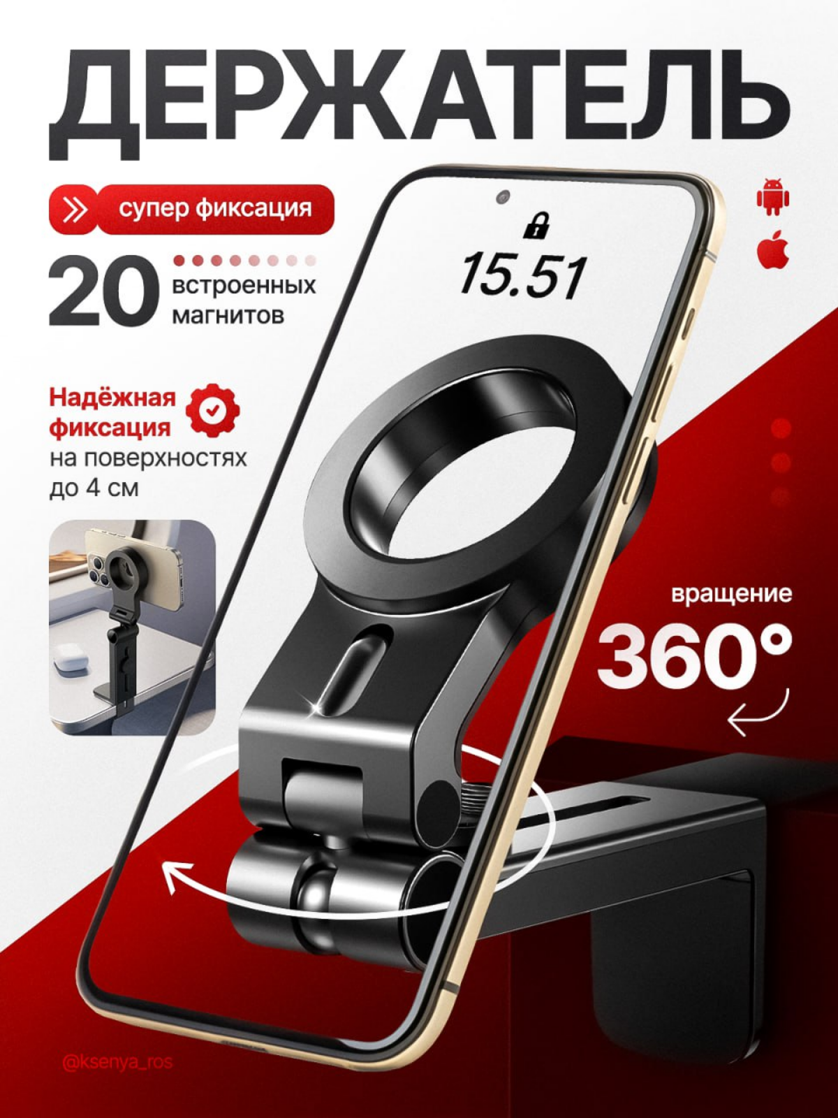 Люблю минимализм | Сетка — социальная сеть от hh.ru
