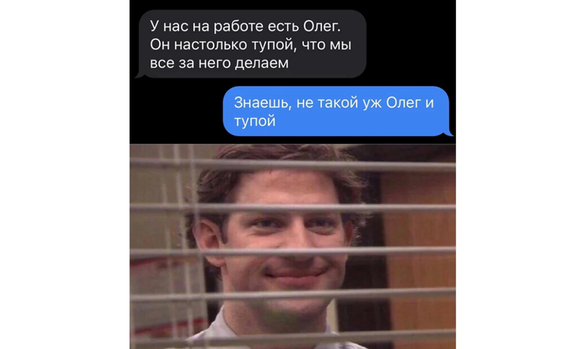 Эксперименты продолжаются | Сетка — социальная сеть от hh.ru