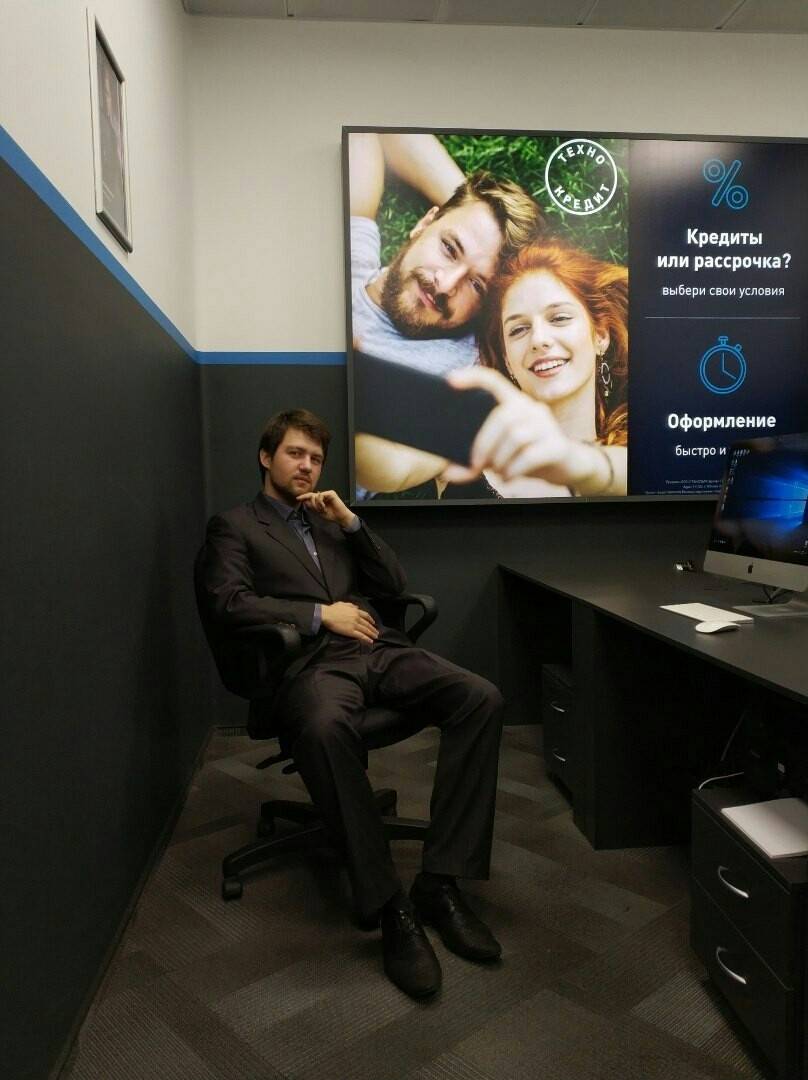 Вадим Хмелев