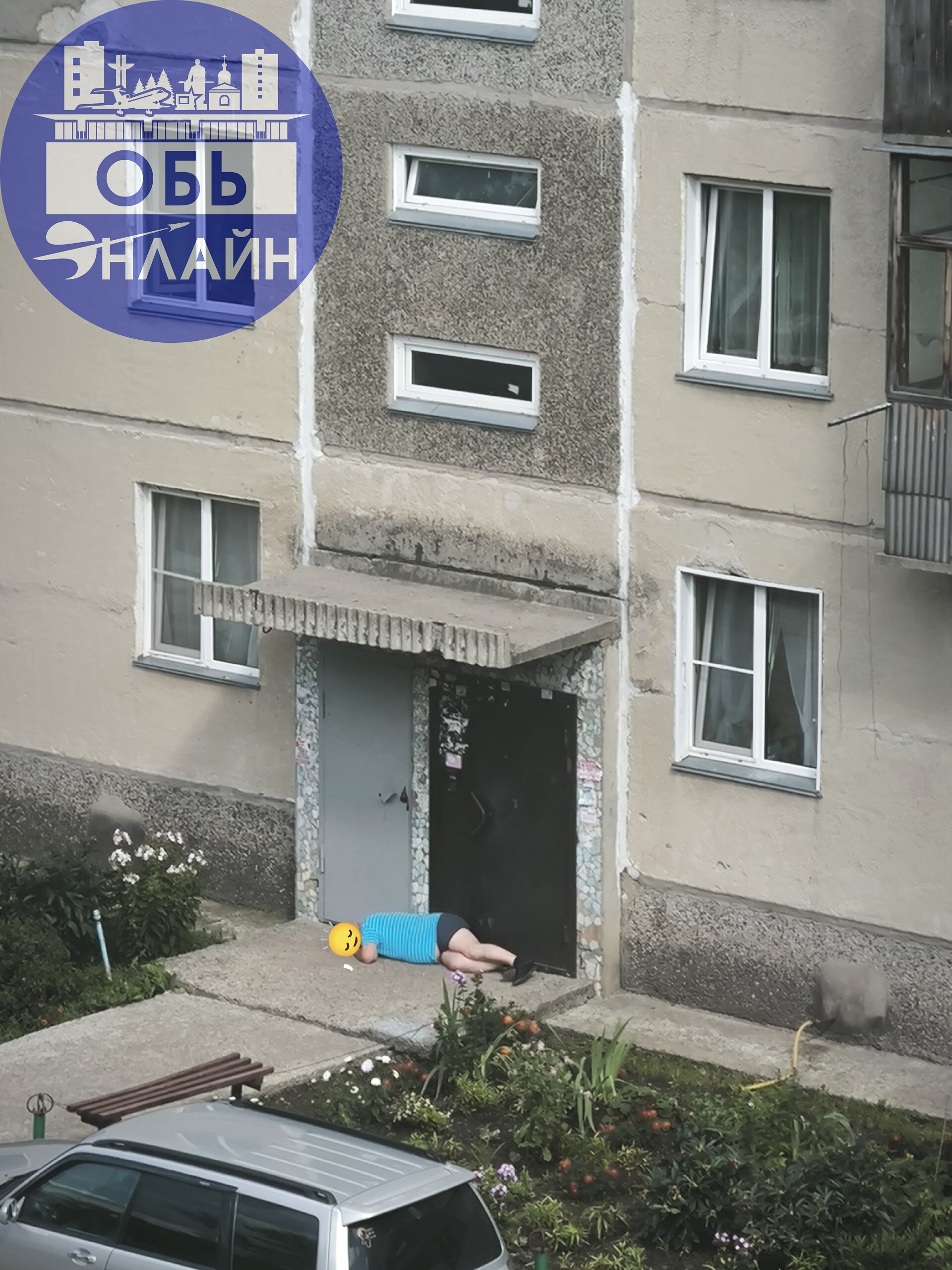 ↗ Кто то в пробке на кольце стоит.Сочувствую🤷А кто то уже дома отдыхает🤷 ПЯТНИЦА 🤣
vk.com
Подробнее на https://vk.com/ob.gorod
#городобь #городобьонлайн #толмачево | Сетка — социальная сеть от hh.ru