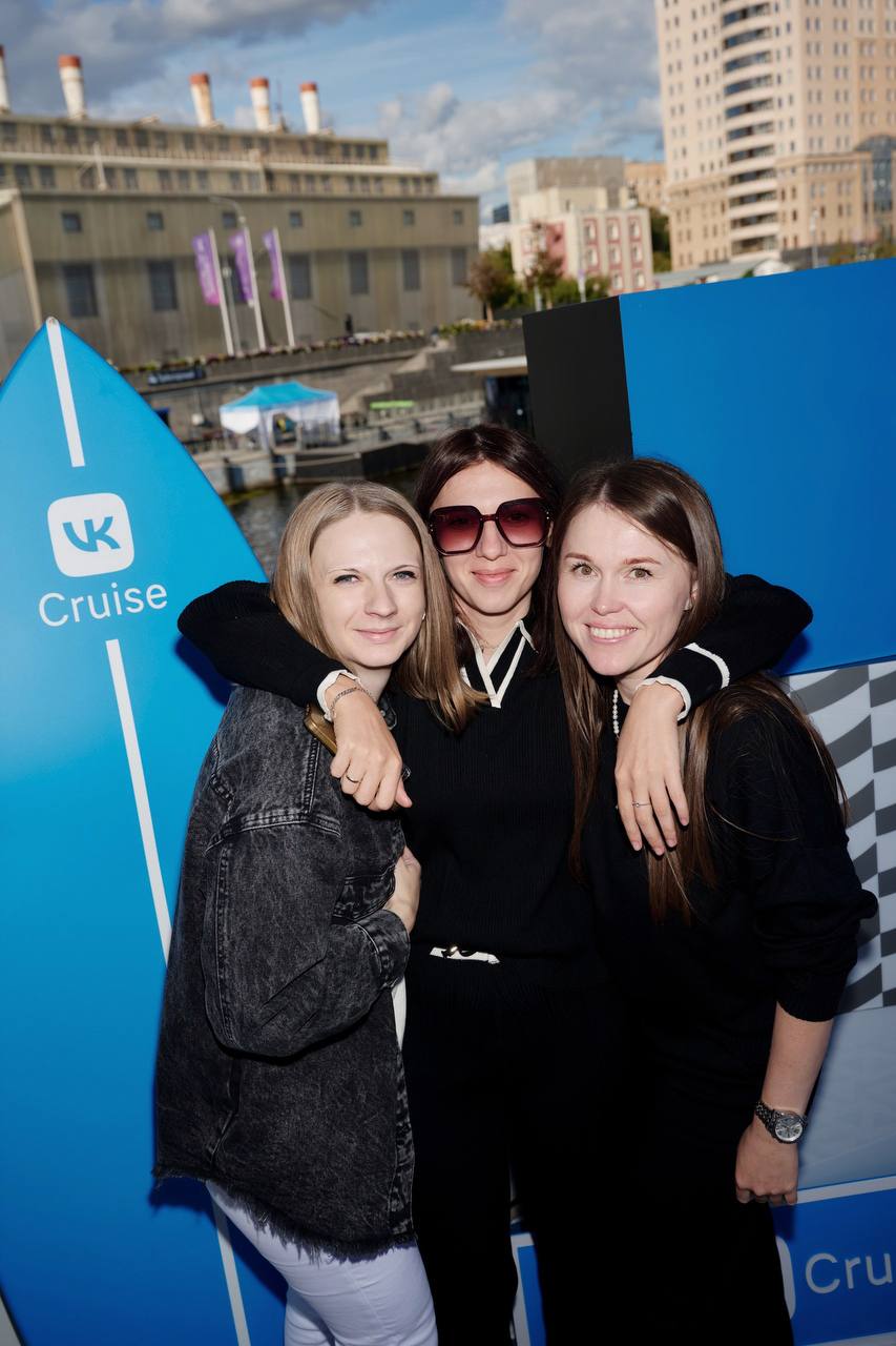 Еще партия фоточек с нашего корпората 💙 | Сетка — социальная сеть от hh.ru
