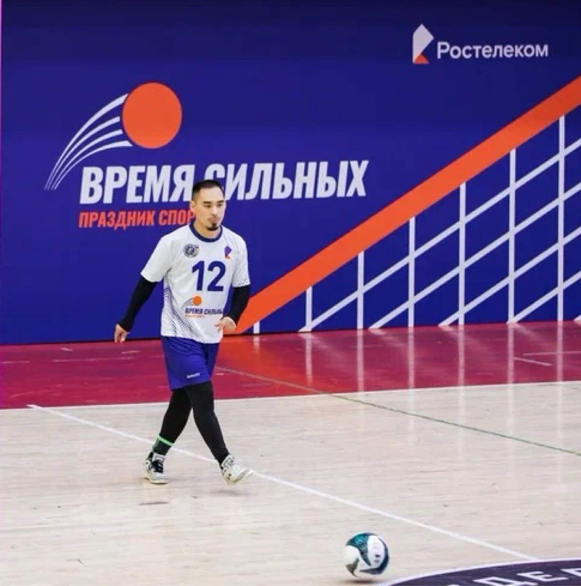 Дидар Минбаев | Сетка — социальная сеть от hh.ru