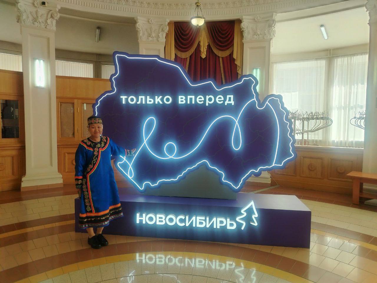 🗺️✈️ Из Николаевска-на-Амуре в Новосибирск: мой путь на окружной семинар «ЭтНик: кадры решают» | Сетка — социальная сеть от hh.ru
