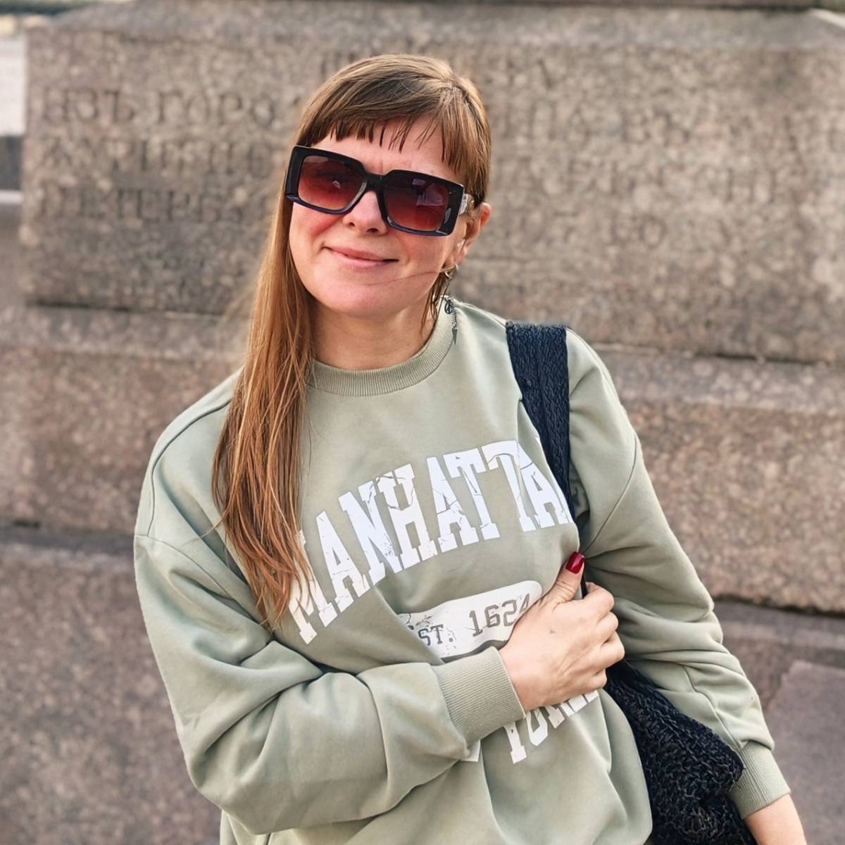 Марина Васильева