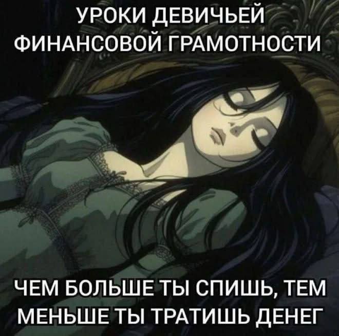 Мои планы на ближайшее время
Шутка. ХА-ХА-ХА | Сетка — социальная сеть от hh.ru