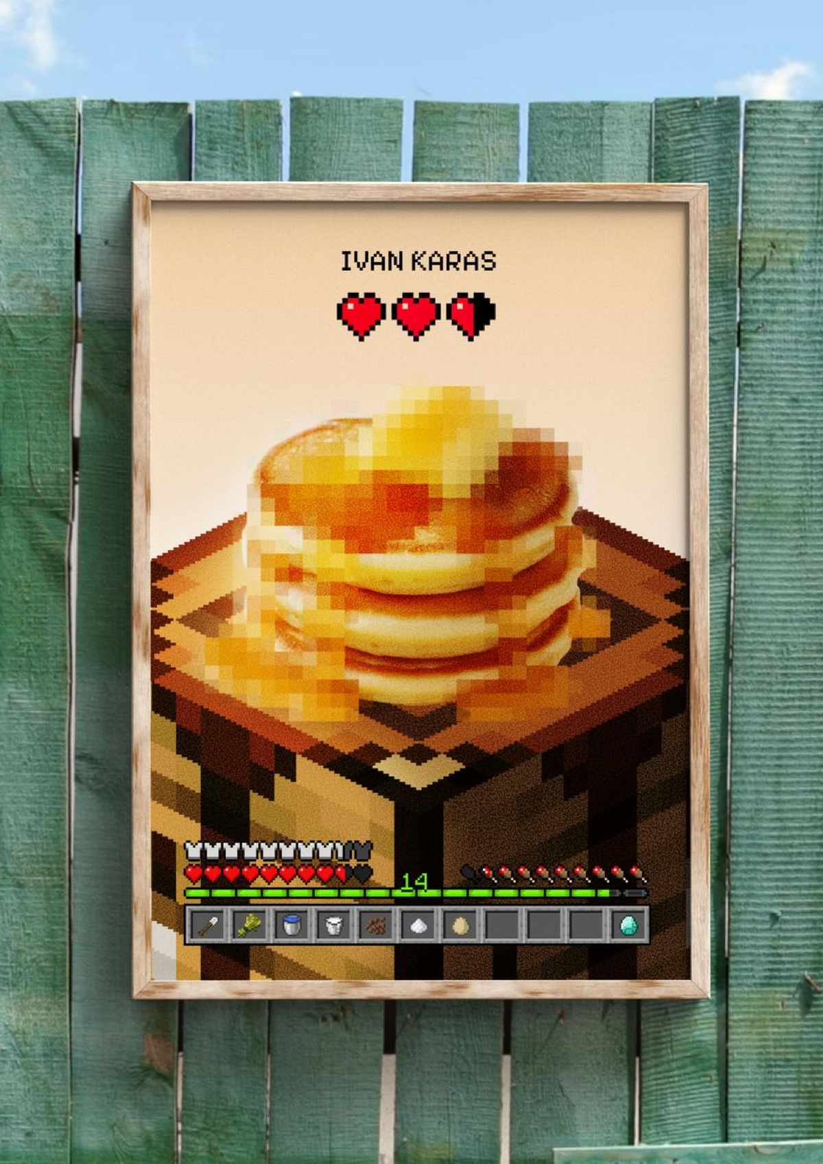 День №2 Блинчики | Сетка — социальная сеть от hh.ru