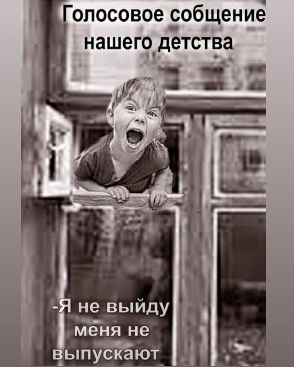 Вот и прошло лето!! Последняя суббота августа, дальше осень. | Сетка — социальная сеть от hh.ru
