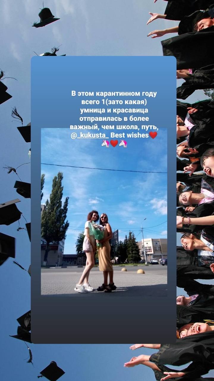 ВАЖНОЕ ОБЪЯВЛЕНИЕ
Я даже не буду вспоминать сколько лет я готовлю детей к экзаменам, и сколько детей поступило в те ВУЗы, в которые мечтают | Сетка — социальная сеть от hh.ru