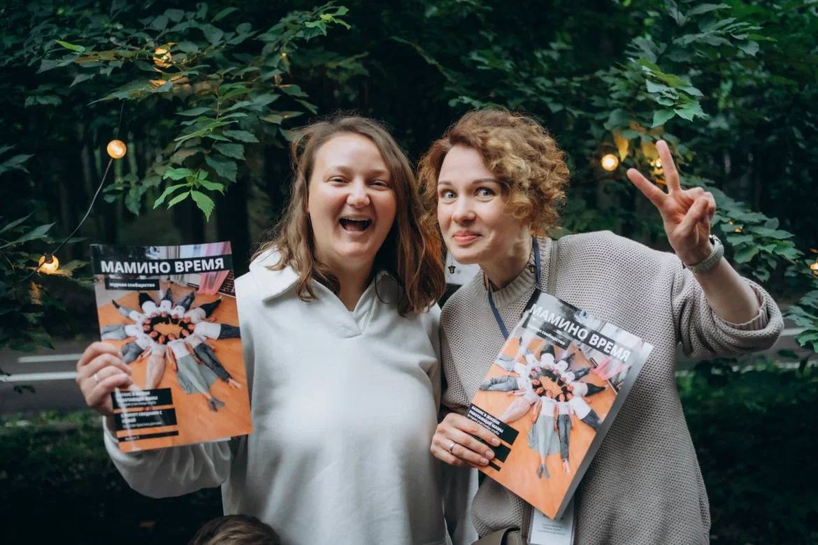 Из камерных встреч в семейный фестиваль 😍
Евгения Коршунова, эксперт Community University, архитектор сообществ, основатель сообщества «Мамино Время», поделилась своей историей роста сообщества 👇🏻
В н... | Сетка — социальная сеть от hh.ru
