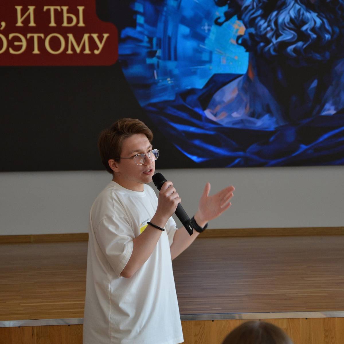Айдан Нигматуллин