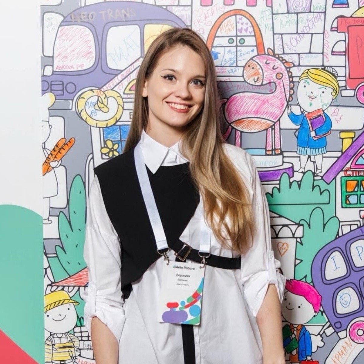 Вероника Белоконь | Сетка — социальная сеть от hh.ru