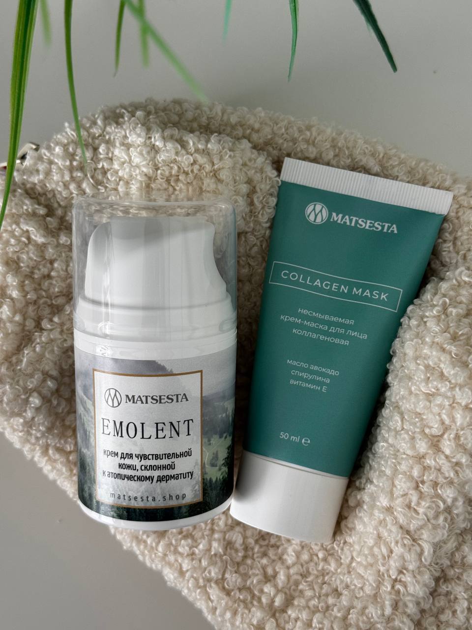 Любимые продукты от matsesta 🤍
BB-крем с лизатом бифидобактерий
Collagen mask — крем-маска для лица
Крем для чувствительной кожи, склонной к атопическому дерматиту эмолент
А вы знакомы с этим брендом ... | Сетка — социальная сеть от hh.ru