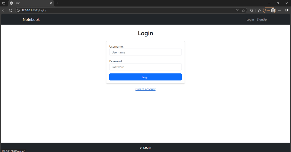 🚀 Завершил свой новый проект — NoteApp! | Сетка — социальная сеть от hh.ru