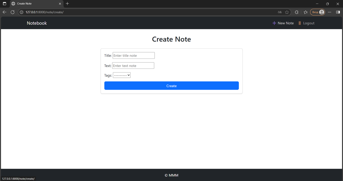 🚀 Завершил свой новый проект — NoteApp! | Сетка — социальная сеть от hh.ru