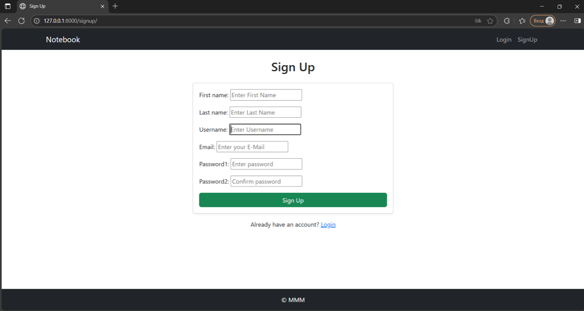 🚀 Завершил свой новый проект — NoteApp! | Сетка — социальная сеть от hh.ru