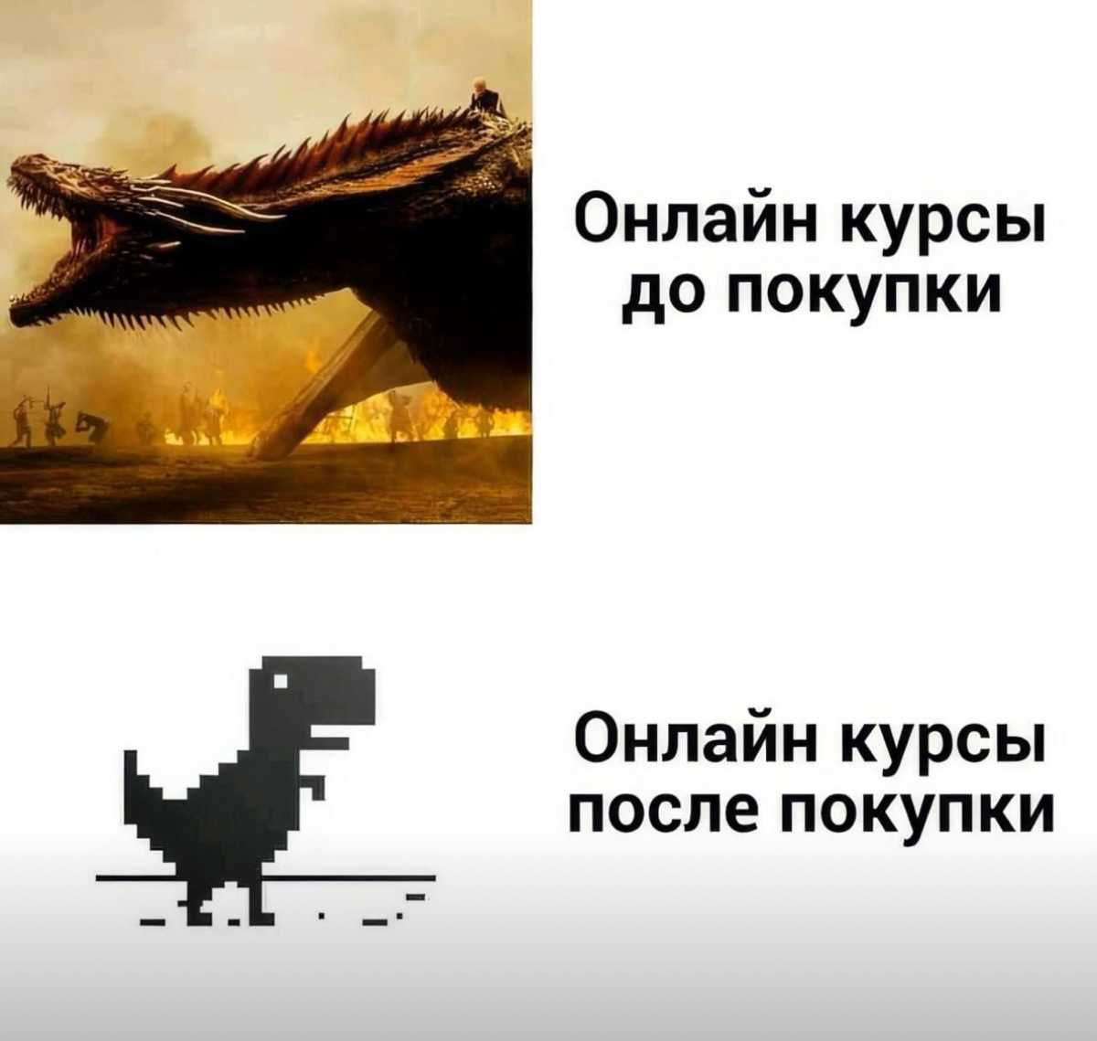 лайк, если было :) | Сетка — социальная сеть от hh.ru