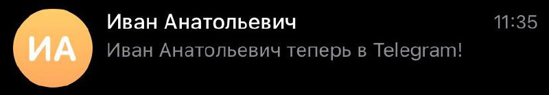 Когда ты думал что все уже тут, но они не тут | Сетка — социальная сеть от hh.ru