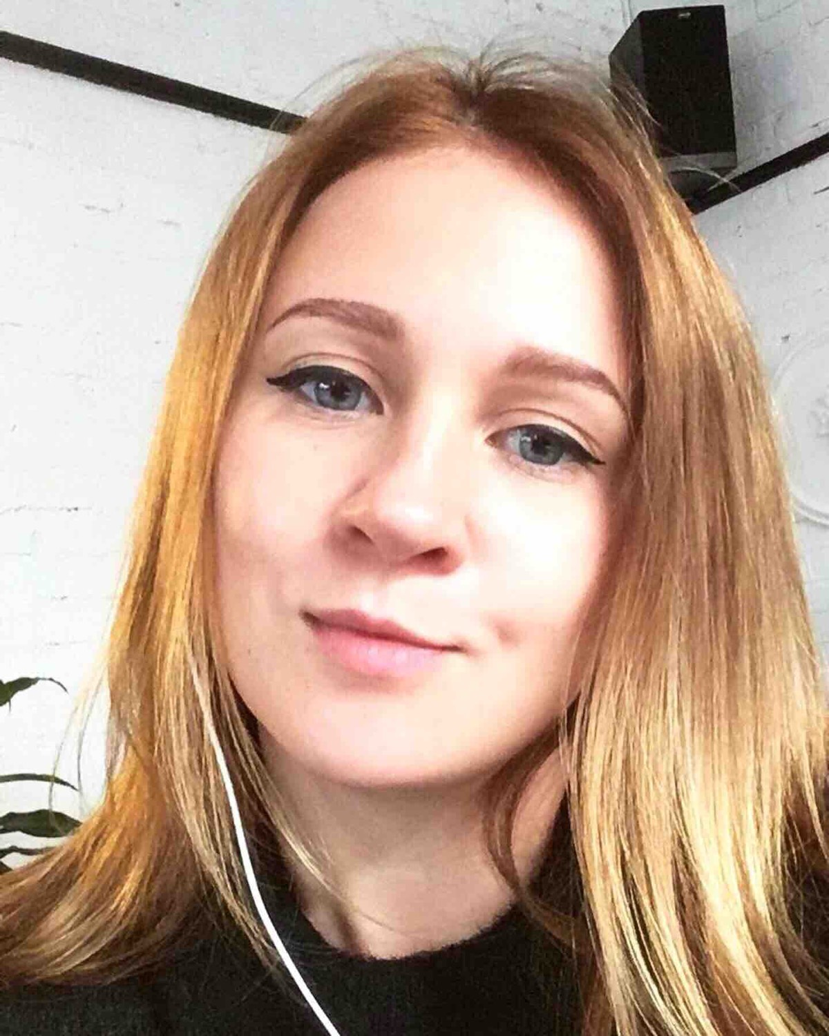 Екатерина Рамазанова