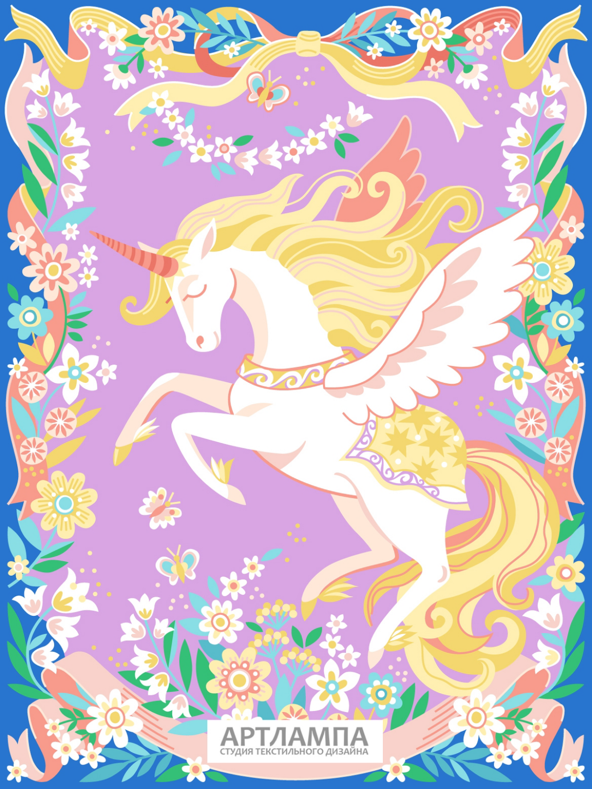 Волшебные лошадки на принтах для одежды и аксессуаров | Сетка — социальная сеть от hh.ru