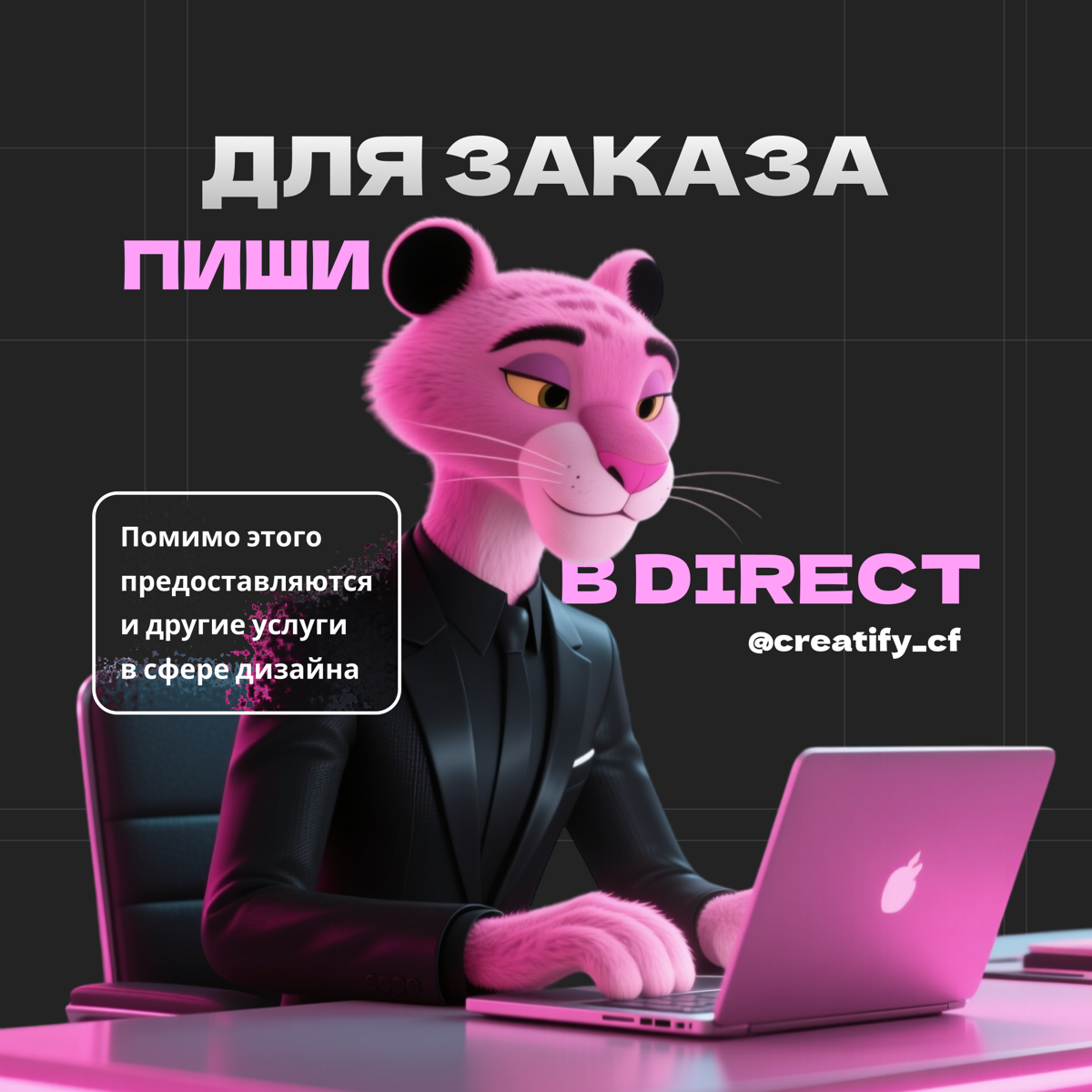 Новые работы для маркетплейсов! 🚀 | Сетка — социальная сеть от hh.ru