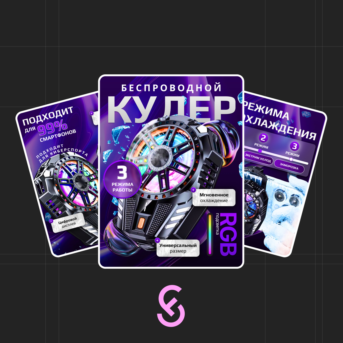 Новые работы для маркетплейсов! 🚀 | Сетка — социальная сеть от hh.ru