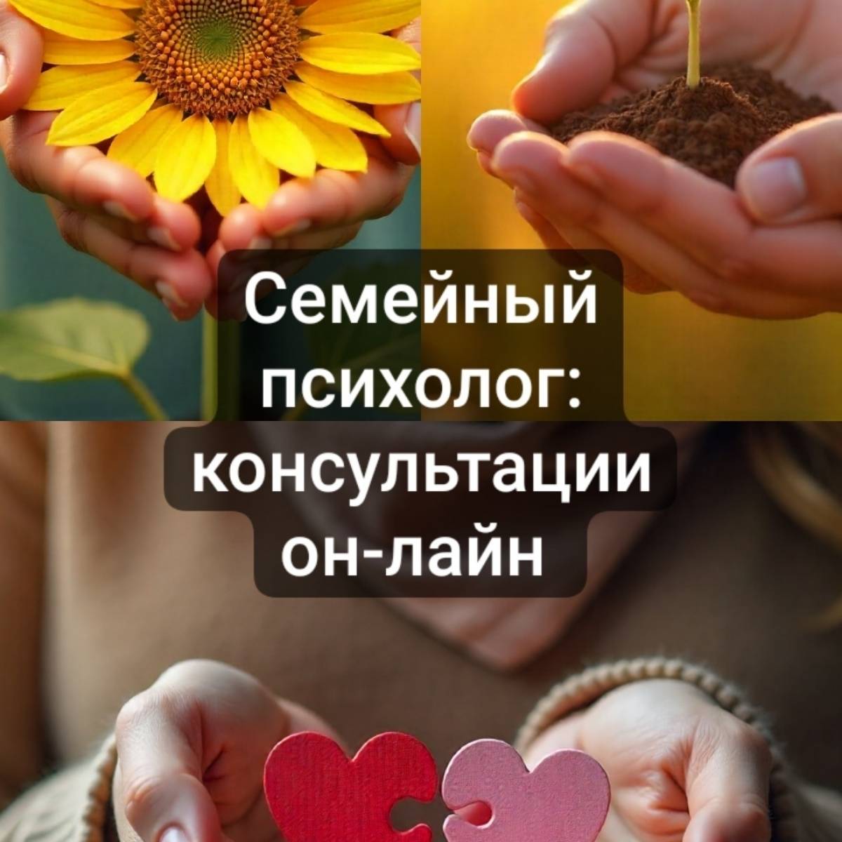 Ольга Демина