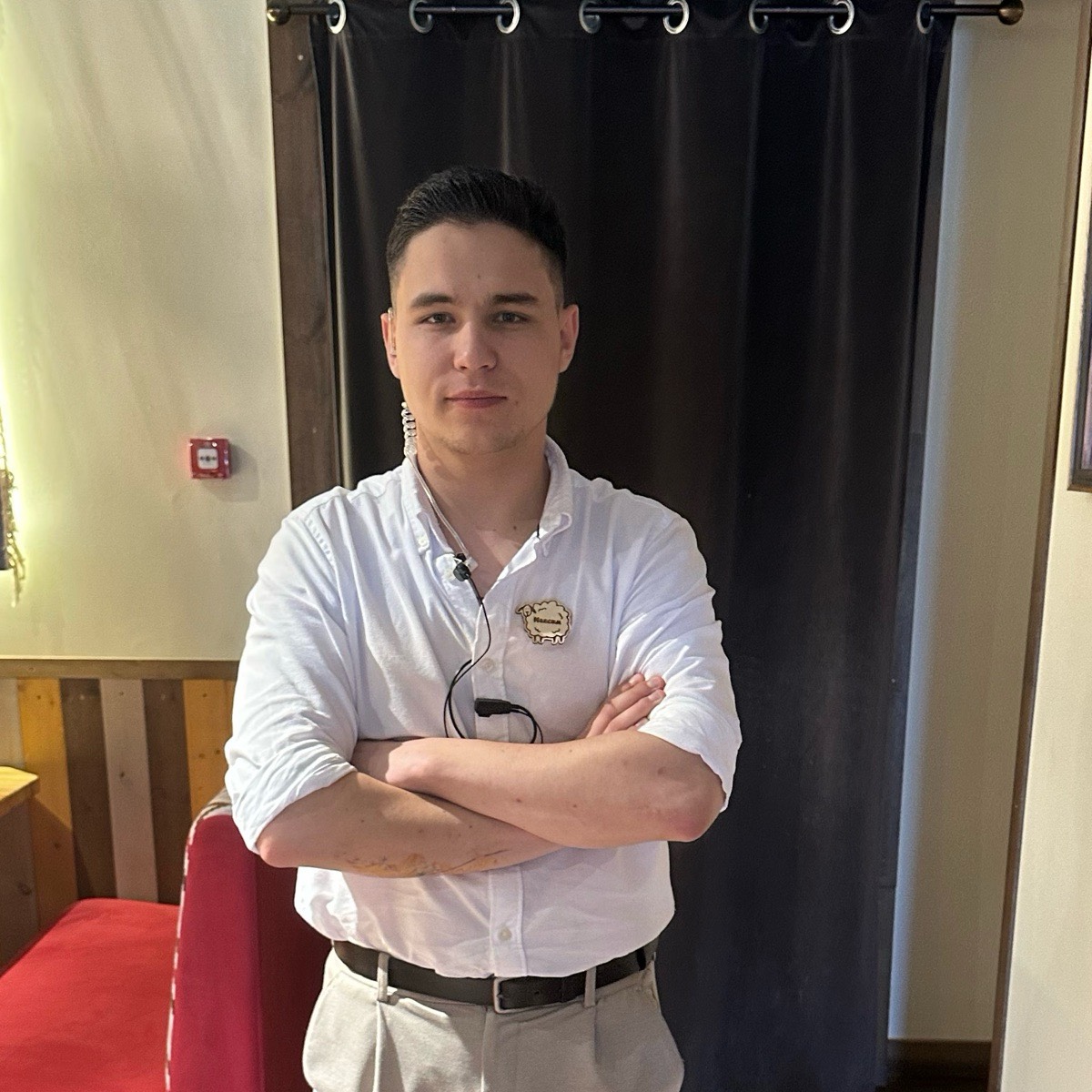 Network member avatar