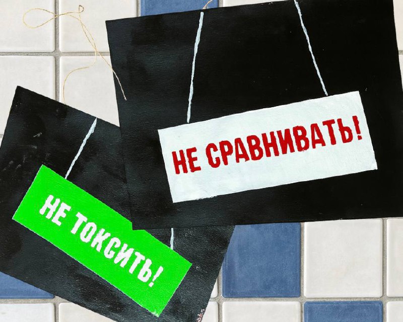 Greative Bitch on sale
В конце 2023 года делали трёхдневный благотворительный челлендж с Greative Bitch | Сетка — социальная сеть от hh.ru
