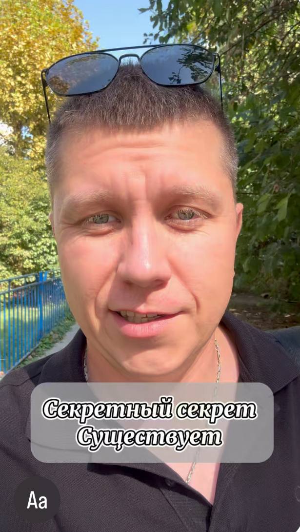 ✨ Ты замечал(а), что деньги как будто ускользают из рук?
Вроде бы работаешь, стараешься, но результат всегда меньше, чем ожидал…
А может, наоборот — не понимаешь, чем хочешь заниматься дальше?
❓ Кем я... | Сетка — социальная сеть от hh.ru