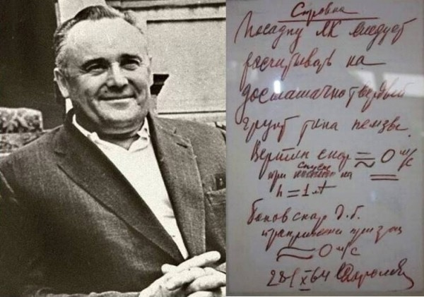 Что такое успех? Как его достичь? | Сетка — социальная сеть от hh.ru
