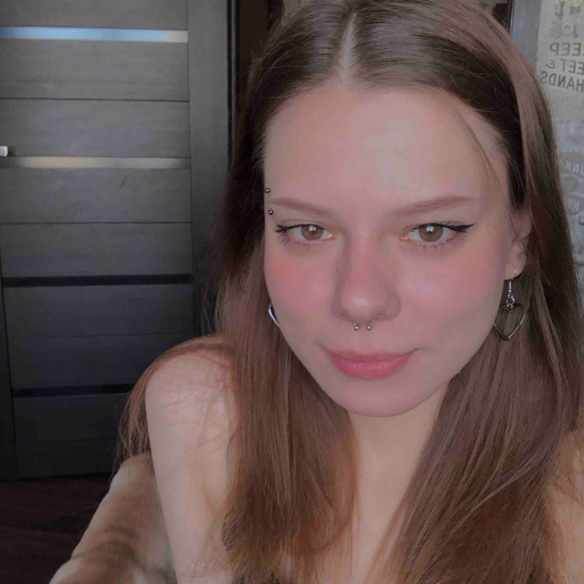 Елизавета Кириллова