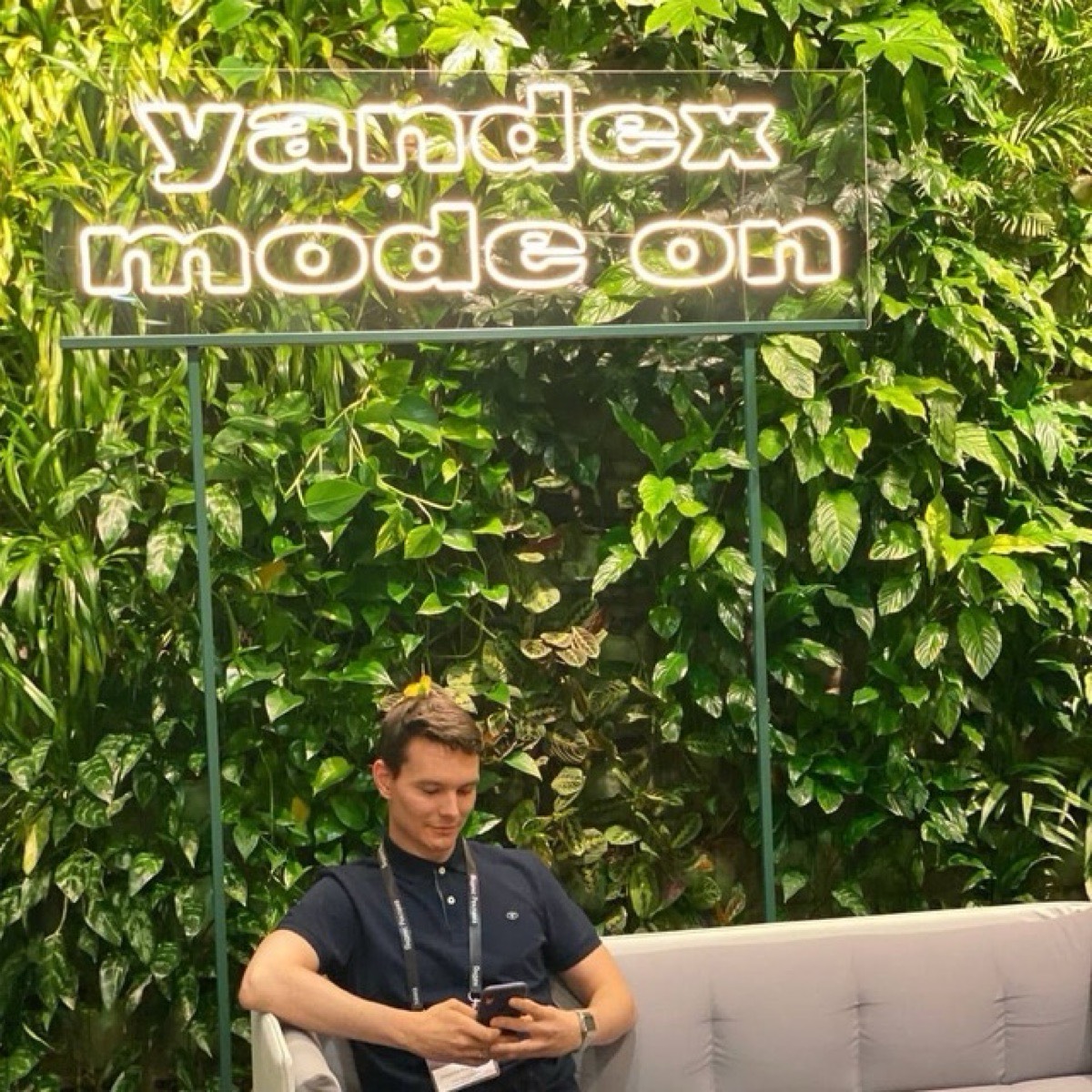 Никита Капранов