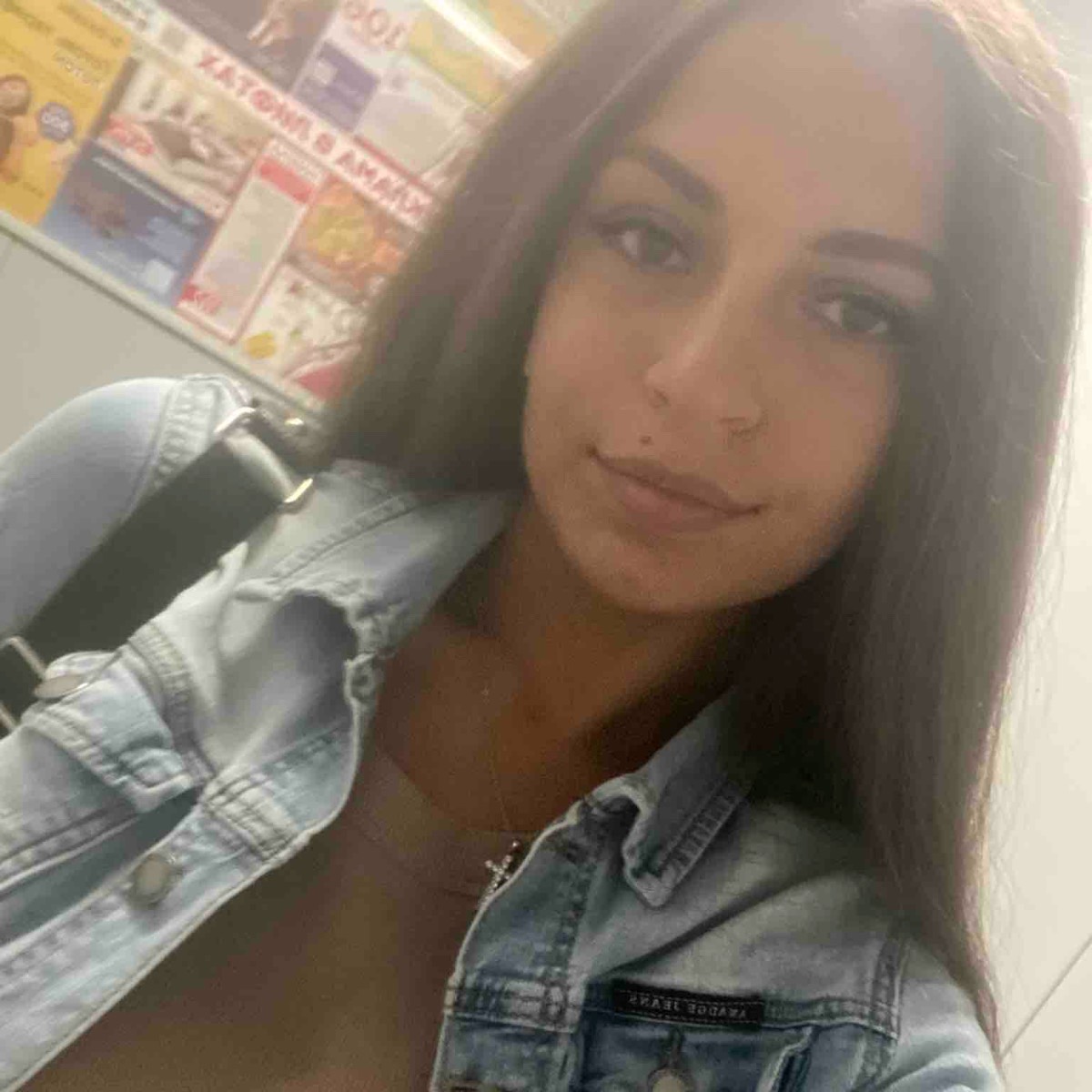 Алина Волгина