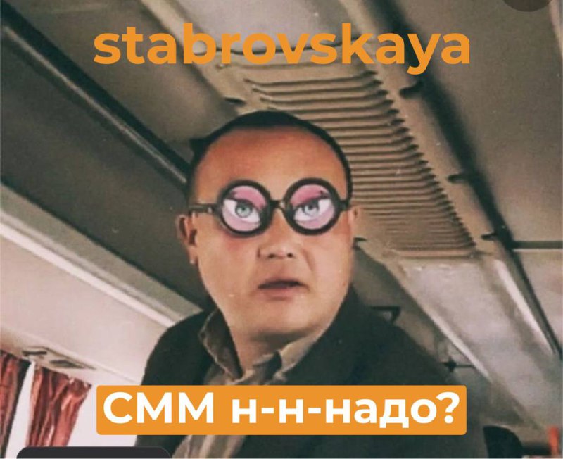 Лето уходит… вместе с ним уходят и старые цены!
До подорожания осталось всего 2 дня ⏳
— завтра ещё можно зайти по старой <a href="
— а послезавтра</a> — уже дороже | Сетка — социальная сеть от hh.ru