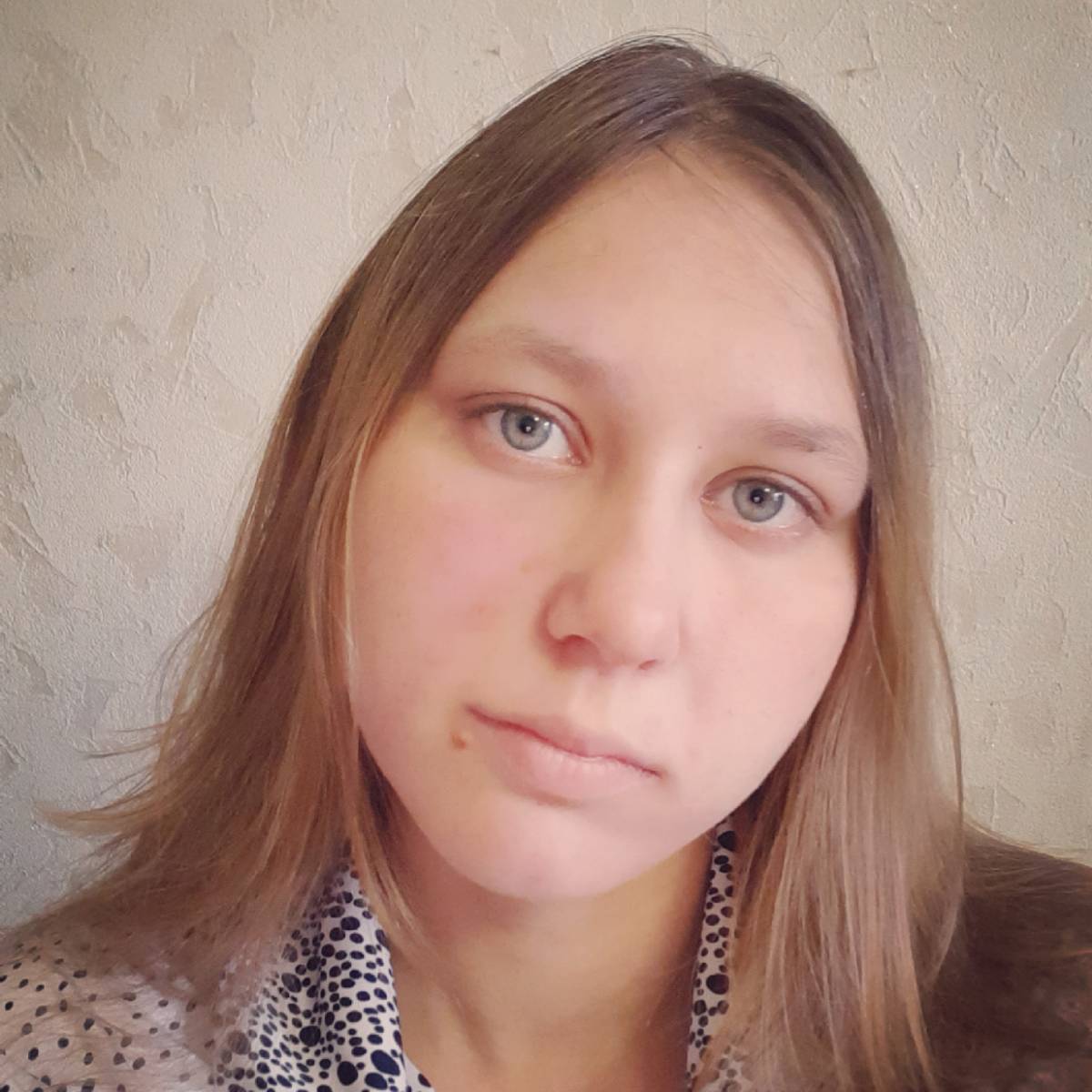 Анастасия Радькина
